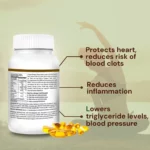 Omega 3 with Vitamin E (1)